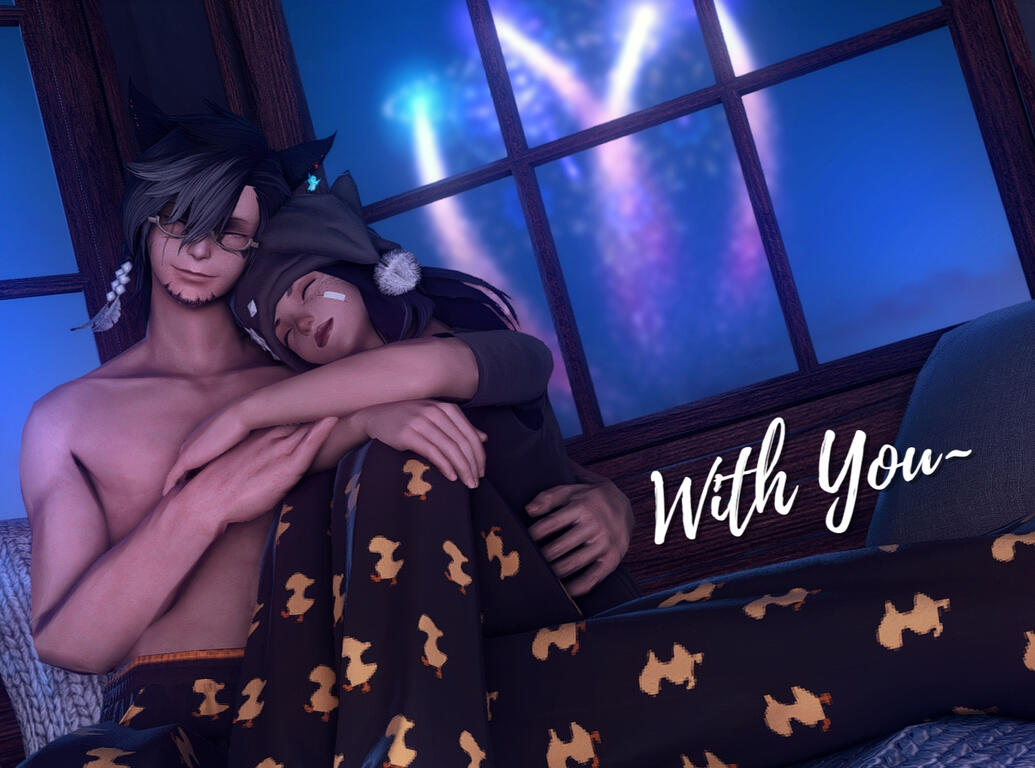 With You